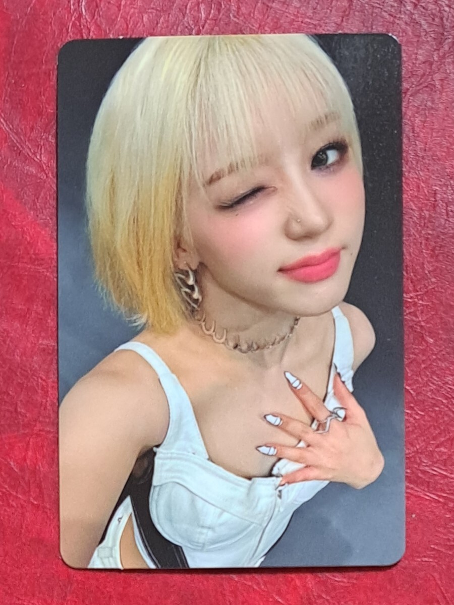 Yahoo!オークション - Kep1er ヒカル Kep1going トレカ 通常盤 Yahoo!オークション - Kep1er ヒカル Kep1going トレカ 通常盤