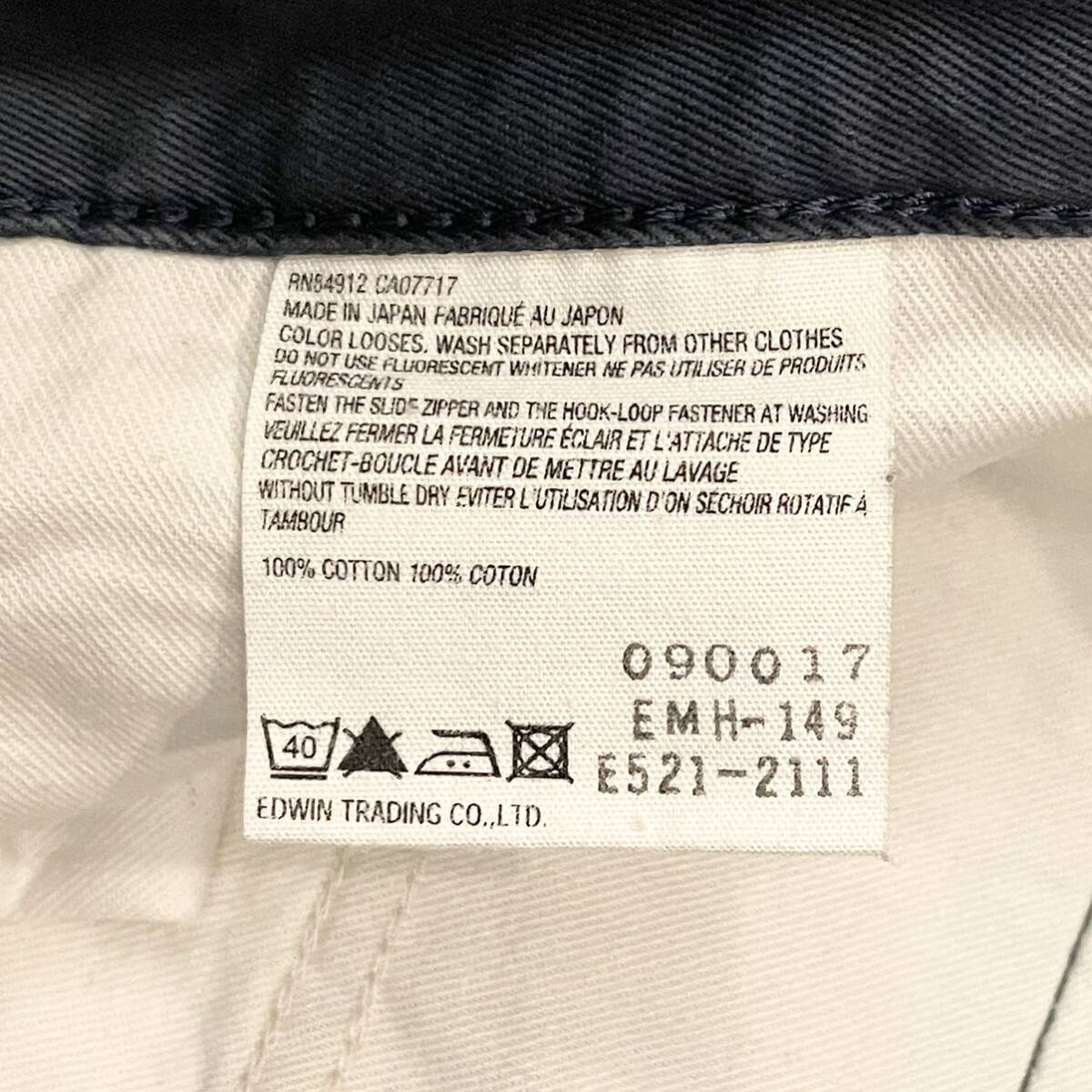 item_image_4