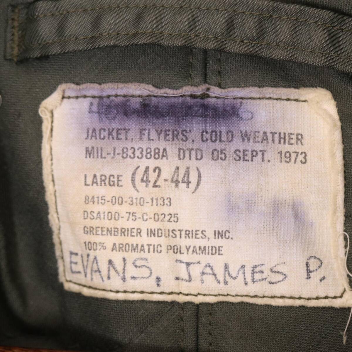 70年代 米軍実物 U.S.AIRFORCE CWU-45/P フライトジャケット 70年代 米軍実物 U.S.AIRFORCE CWU-45/P フライトジャケット