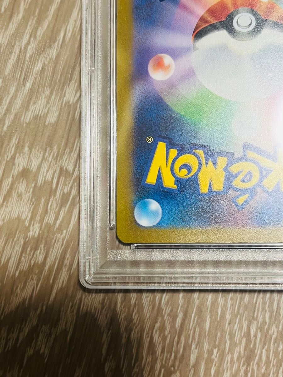 PSA10】ピカチュウex 横浜記念デッキ WCS2023 ポケモンワールド PSA10】ピカチュウex 横浜記念デッキ WCS2023 ポケモンワールド