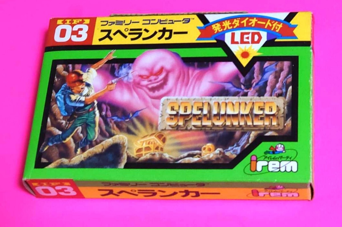 スペランカー ファミコン ソフト 発光ダイオード有 スペランカー ファミコン ソフト 発光ダイオード有