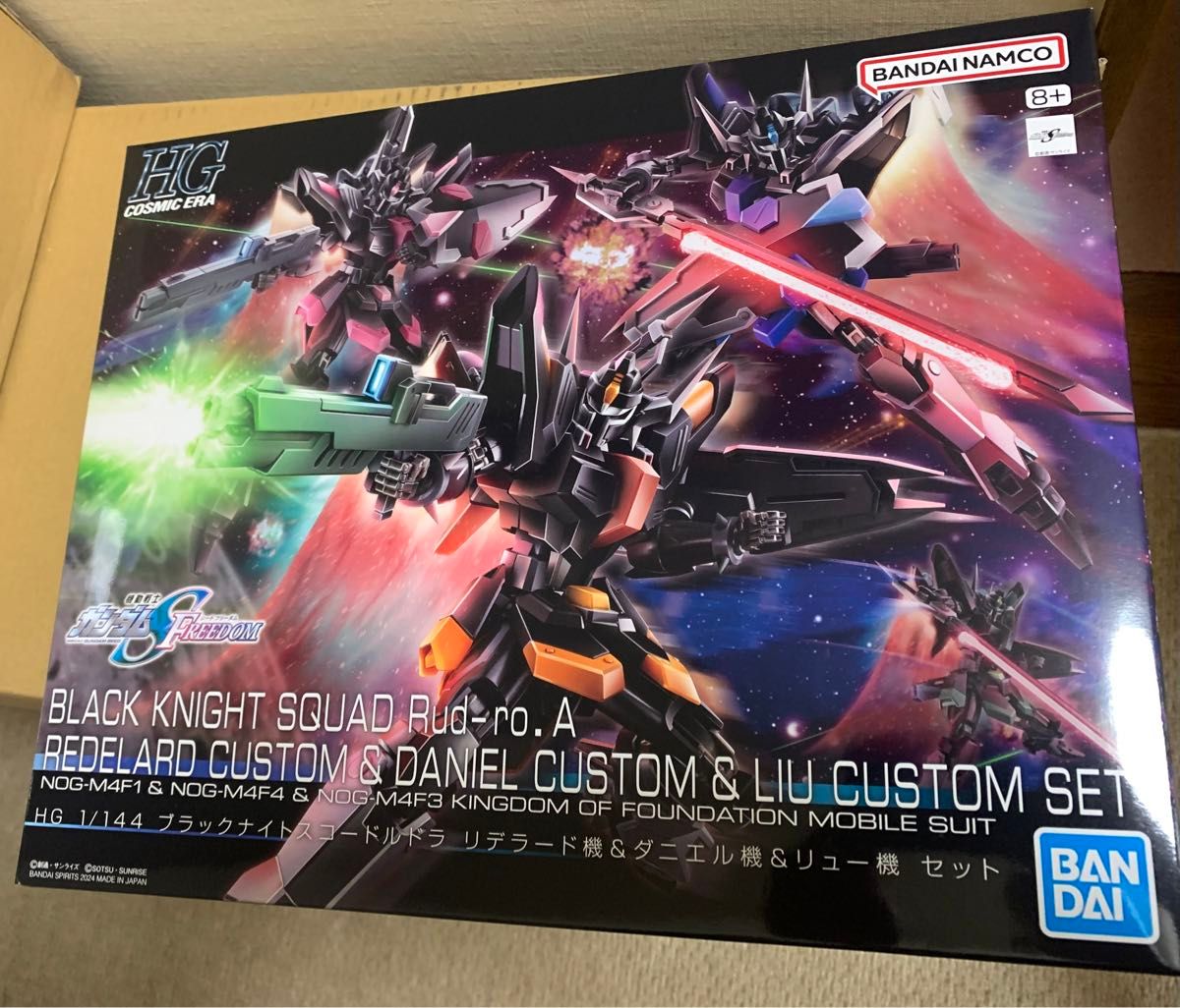 HG 1/144 ブラックナイトスコードルドラ リデラード機 HG 1/144 ブラックナイトスコードルドラ リデラード機