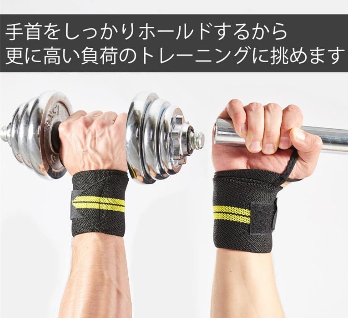 item_image_4