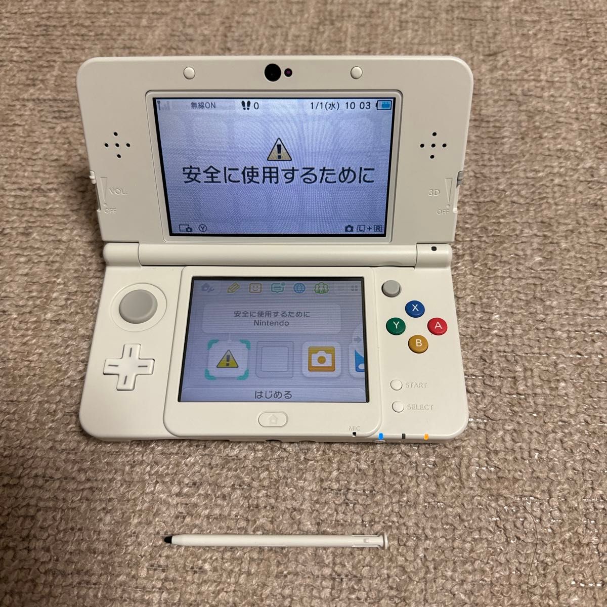 Newニンテンドー3DS ホワイト|Yahoo!フリマ(旧PayPayフリマ) Newニンテンドー3DS ホワイト|Yahoo!フリマ(旧PayPayフリマ)