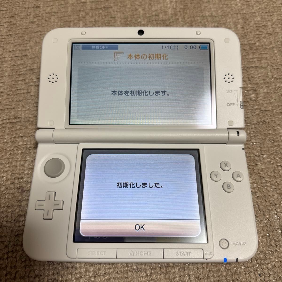 3DS LL NEWラブプラス+ ネネデラックスコンプリートセット 3DS LL NEWラブプラス+ ネネデラックスコンプリートセット