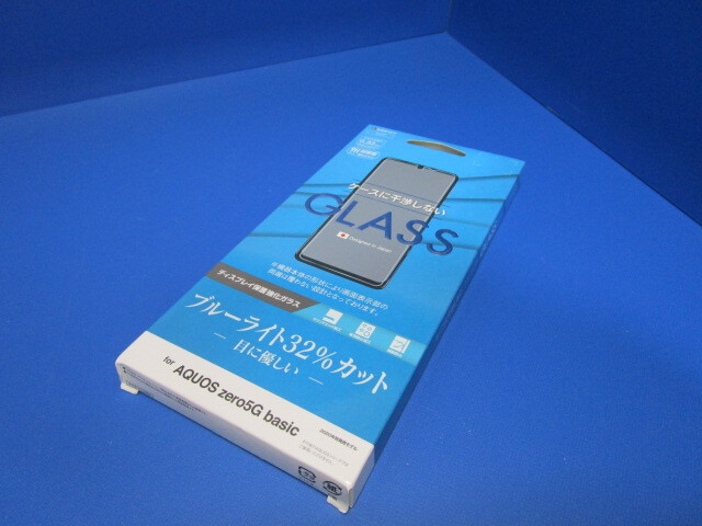 item_image_7