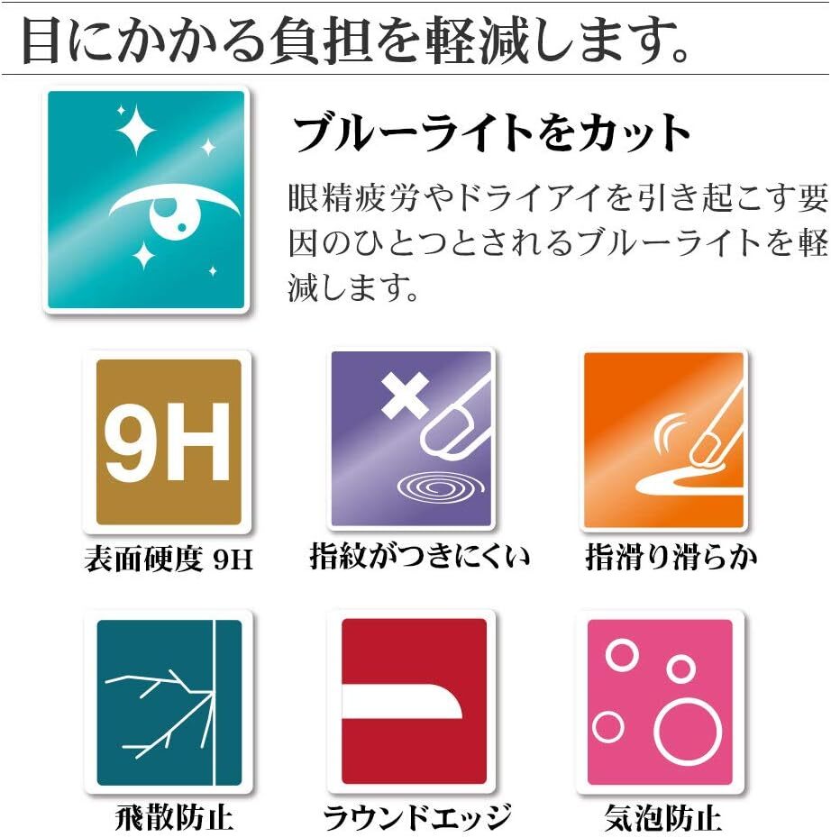 item_image_8