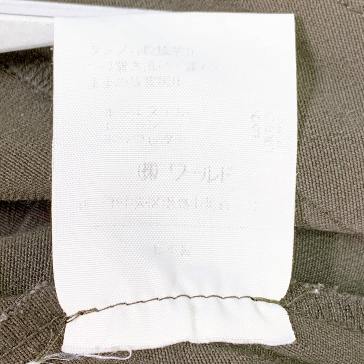 item_image_10