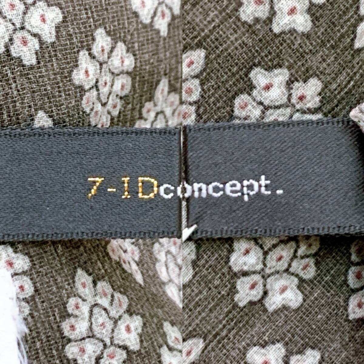 item_image_10
