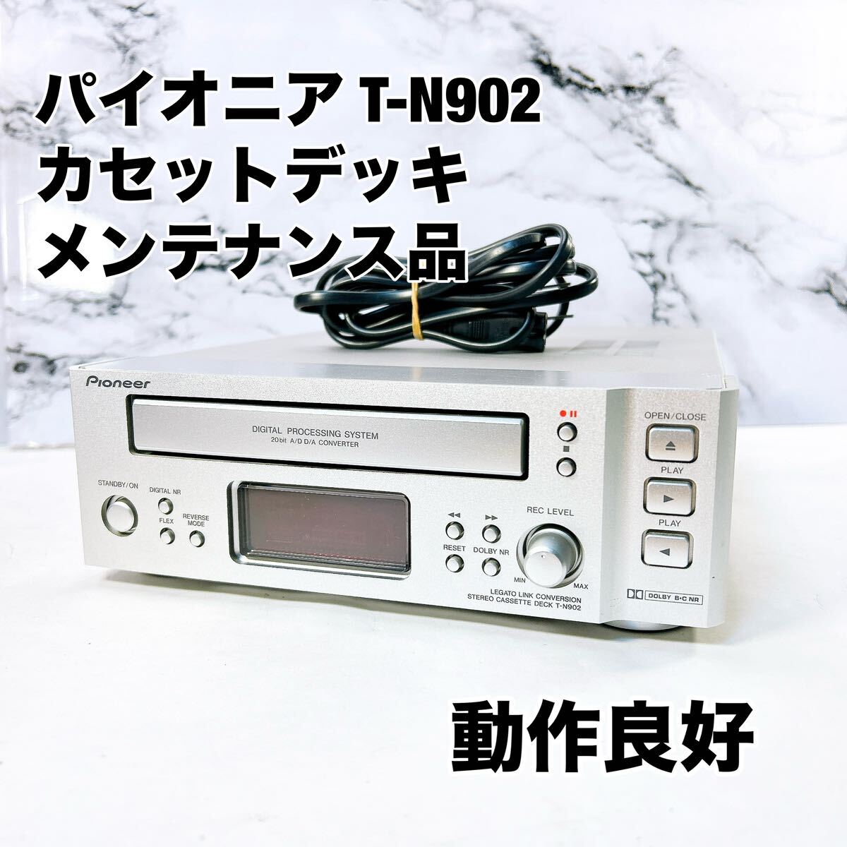 Yahoo!オークション - メンテナンス済み PIONEER パイオニア T Yahoo!オークション - メンテナンス済み PIONEER パイオニア T
