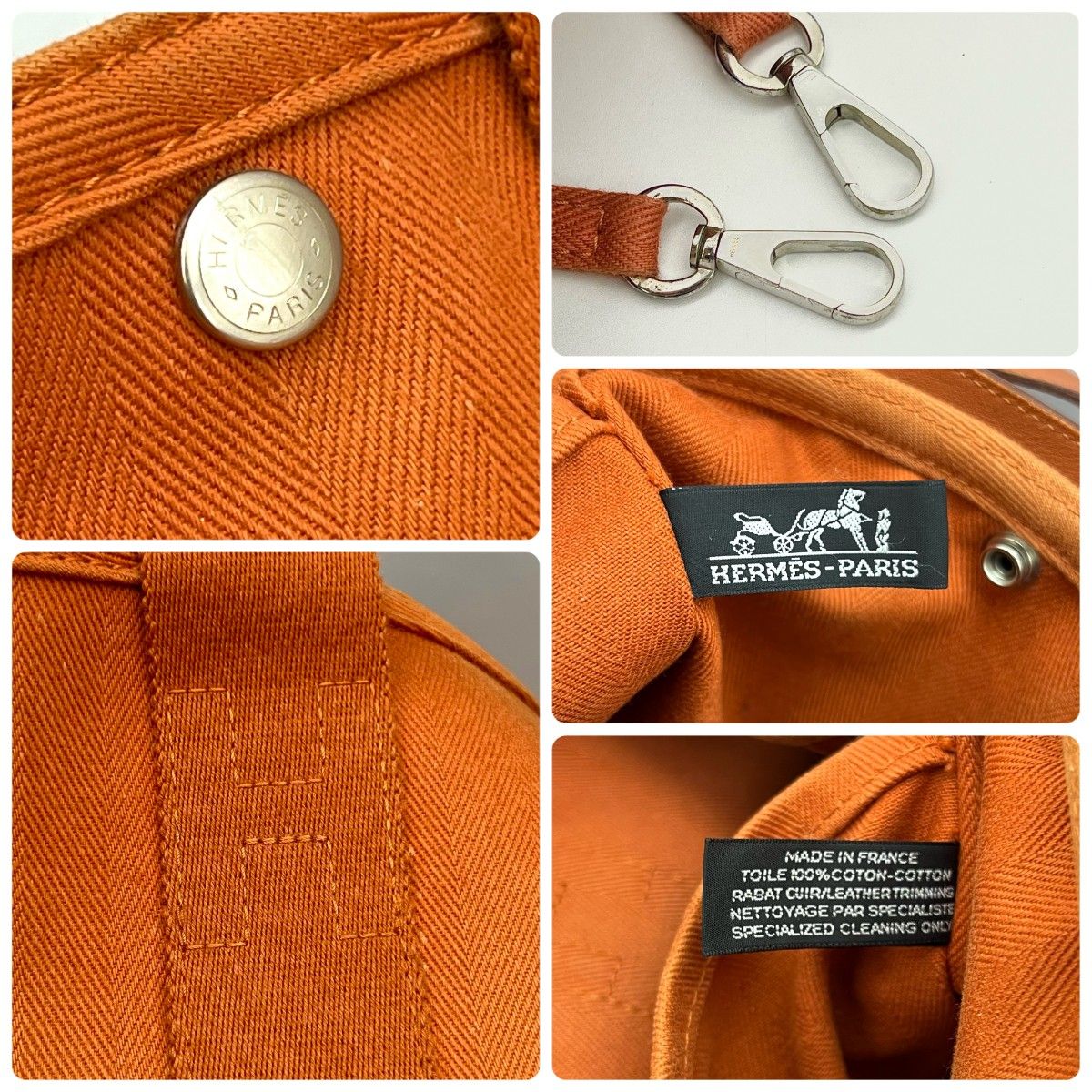 ポーチ付 エルメス ヴァルパライソ PM オレンジ トート 正規品 ポーチ付 エルメス ヴァルパライソ PM オレンジ トート 正規品