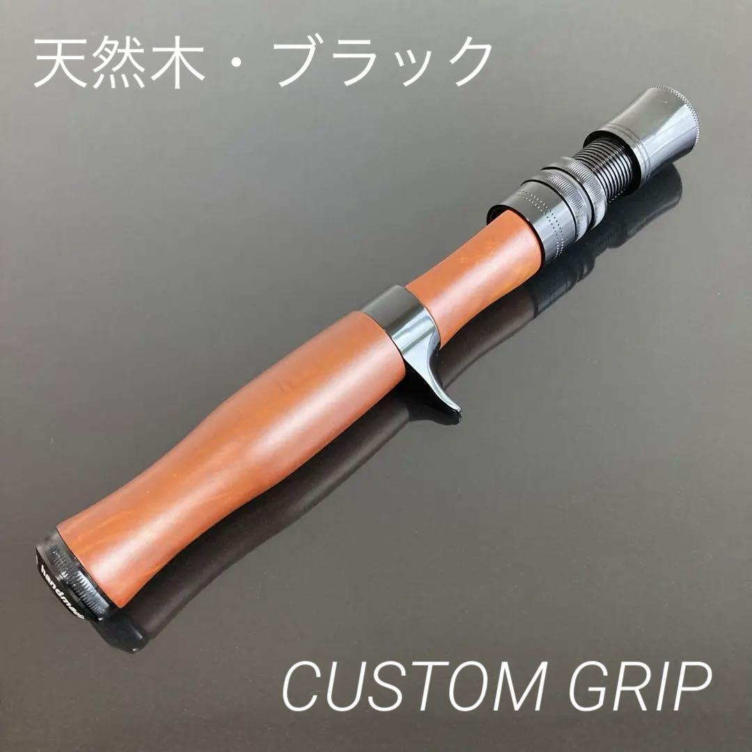 9800円 (No583) テイルウォーク スティルブレーカー 76 9800円 (No583) テイルウォーク スティルブレーカー 76