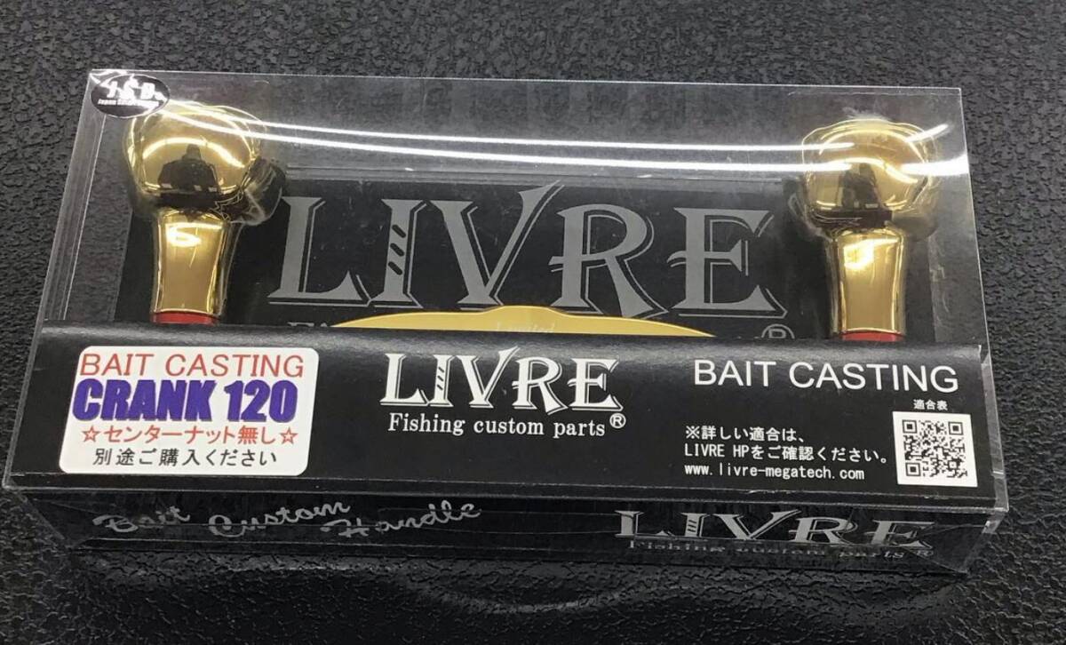新品未使用 LAST1点 Livre リブレ 限定 CRANK 120 センター 新品未使用 LAST1点 Livre リブレ 限定 CRANK 120 センター