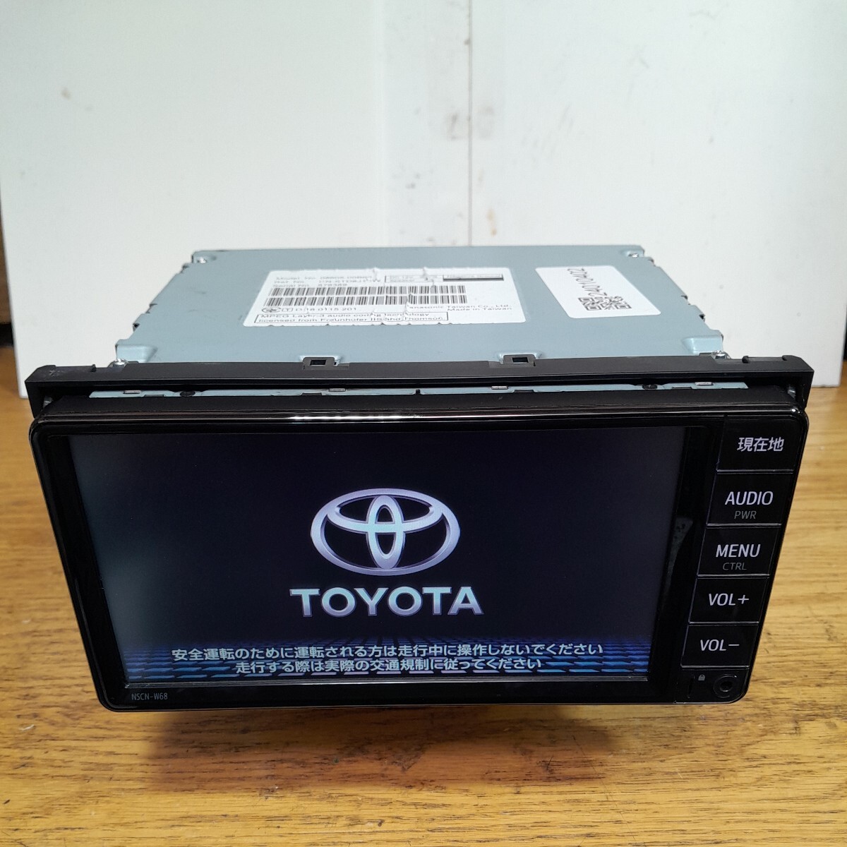 Yahoo!オークション - トヨタ純正ナビ NSCN-W68 2019年秋版地図 Yahoo!オークション - トヨタ純正ナビ NSCN-W68 2019年秋版地図