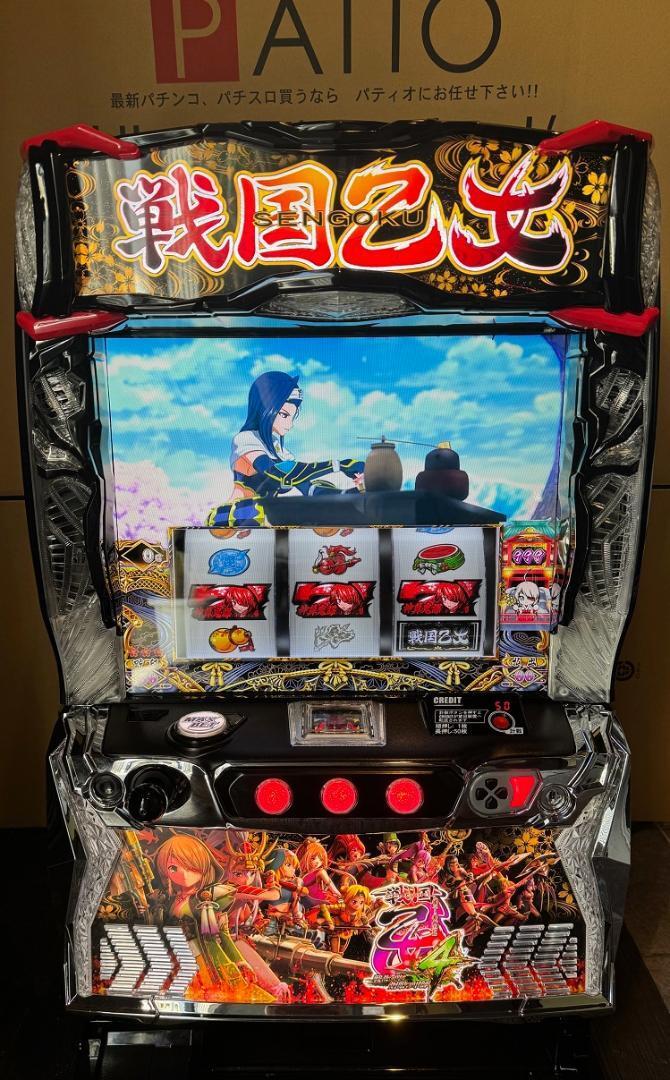 実機 税込 ミリオンゴッド-神々の系譜-ZEUS ver.◇コイン不要機 実機 税込 ミリオンゴッド-神々の系譜-ZEUS ver.◇コイン不要機