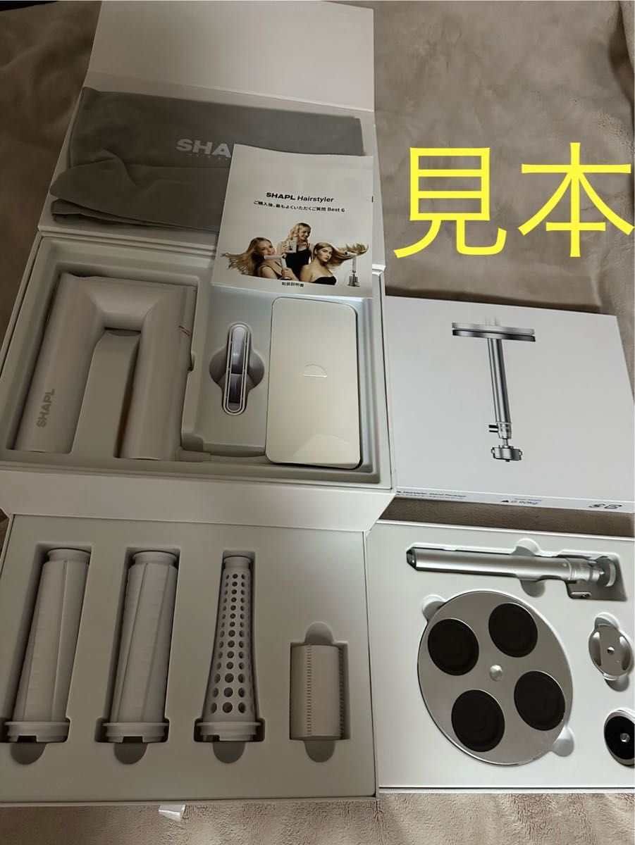 SHAPL Hair Styler シャップル ヘアスタイラー ドライヤー 韓国 SHAPL Hair Styler シャップル ヘアスタイラー ドライヤー 韓国