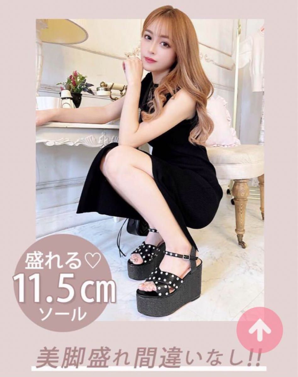 ウェッジソール ウェッジサンダル ビジュー 厚底 サンダル 歩きやすい Rady ミシェルマカロン お姉さん ヒール11、5センチ ウェッジソール ウェッジサンダル ビジュー 厚底 サンダル 歩きやすい Rady ミシェルマカロン お姉さん ヒール11、5センチ