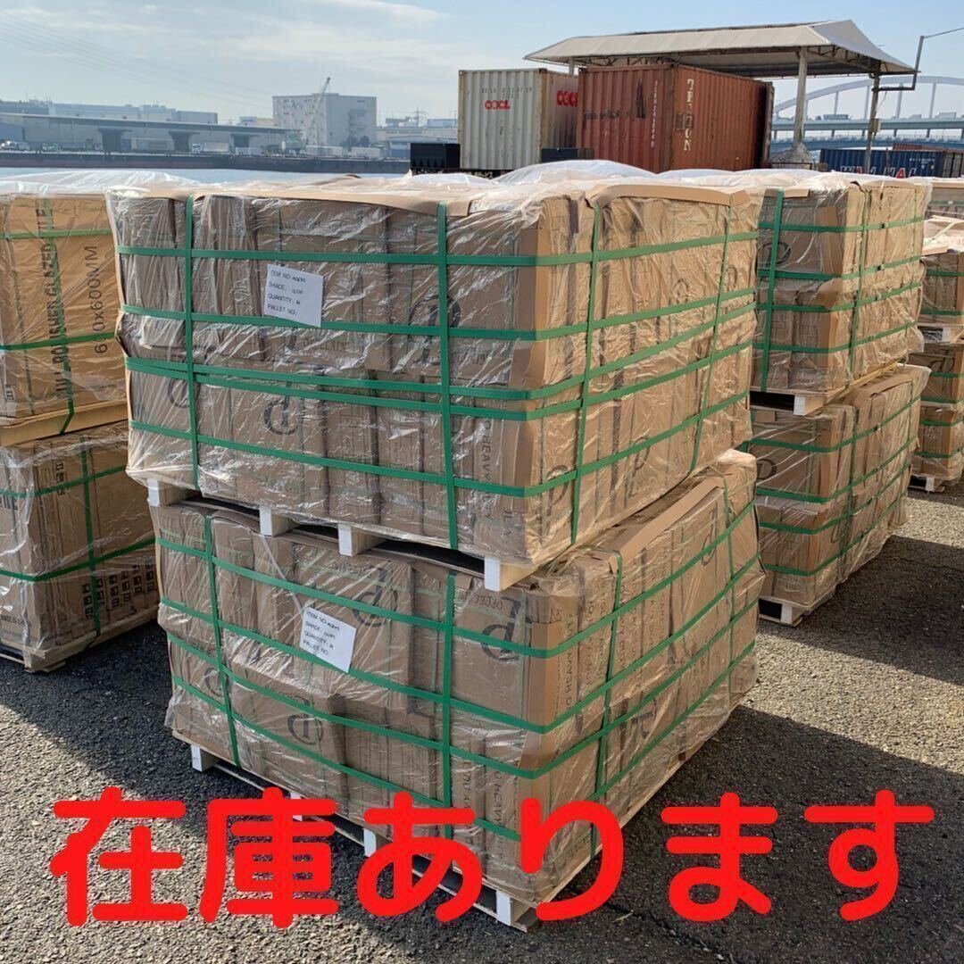 ガラスタイル タイル ガラス 店舗 アクセント 高級感 壁用 在庫 ガラスタイル タイル ガラス 店舗 アクセント 高級感 壁用 在庫