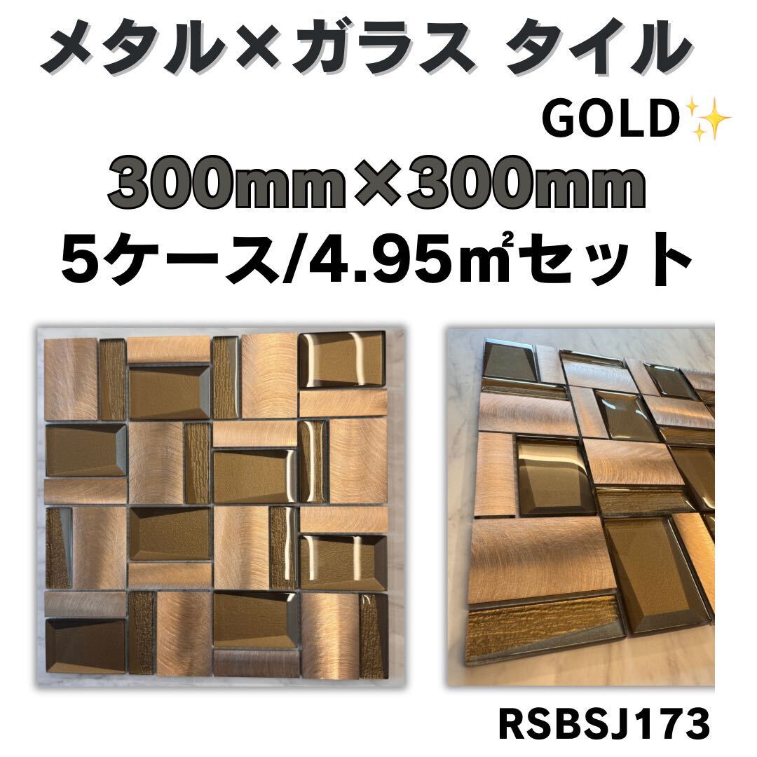 PLANO プラノ 513014 ツールトロリー 品番:513014 ツールバック PLANO プラノ 513014 ツールトロリー 品番:513014 ツールバック