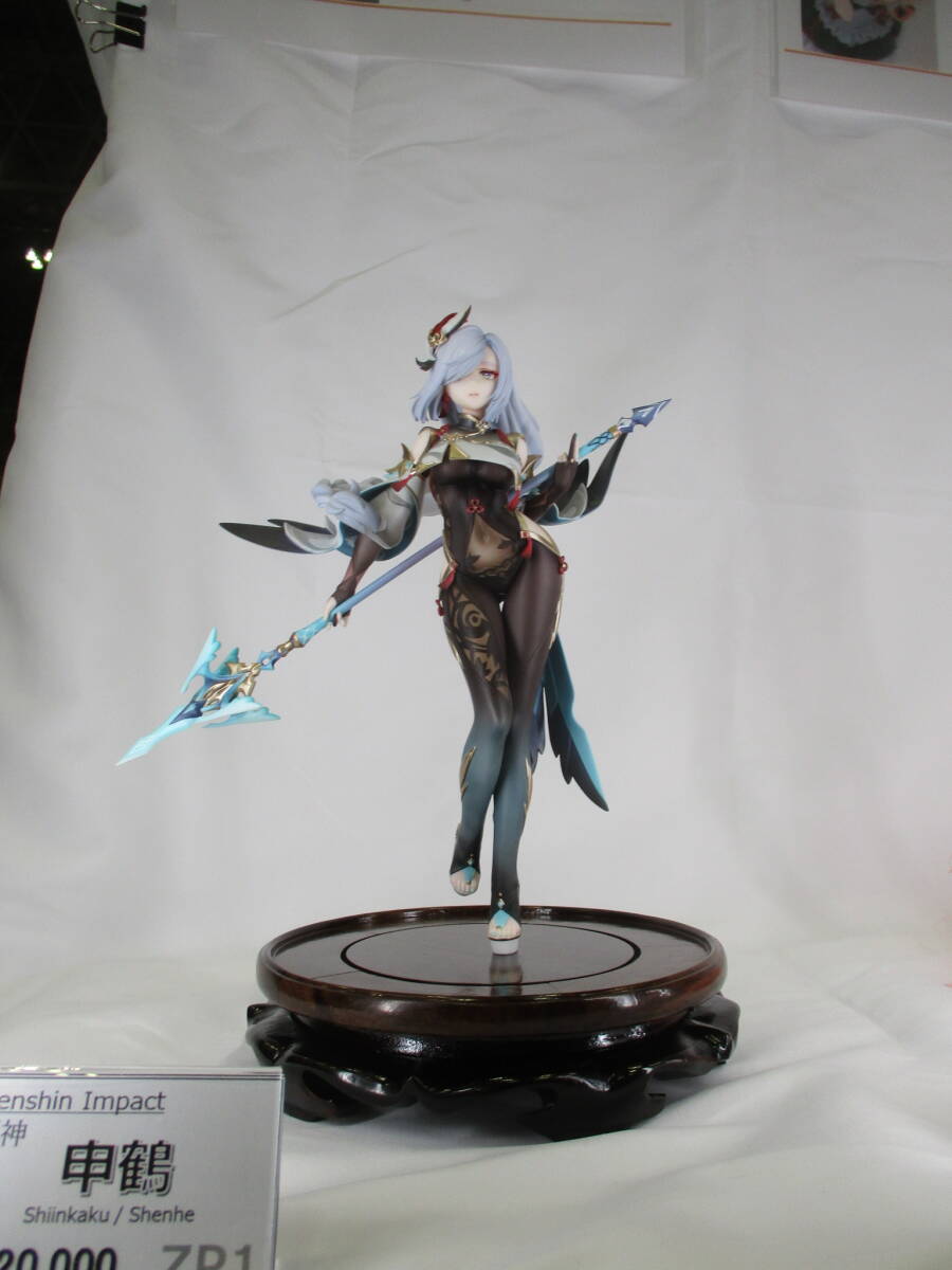 Yahoo!オークション - WF2024s ZP1 新作 申鶴 ガレージキット/原 Yahoo!オークション - WF2024s ZP1 新作 申鶴 ガレージキット/原