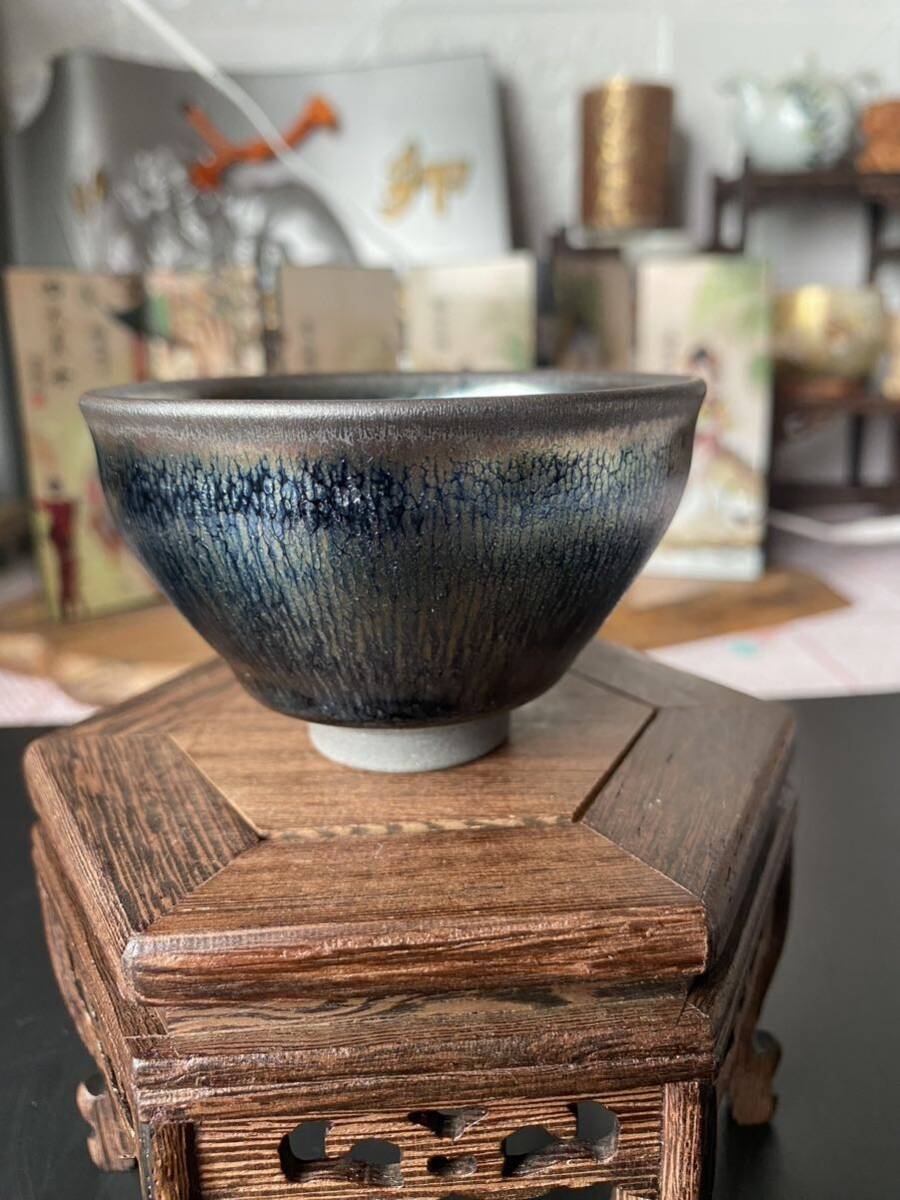 送料無料天目茶碗茶道具建窯盞窯変釉茶碗油滴天目曜変天目天目釉 送料無料天目茶碗茶道具建窯盞窯変釉茶碗油滴天目曜変天目天目釉
