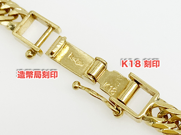 [ free shipping ]18 gold flat necklace 8 surface Triple 30g 50cm * K18 real weight 30.35g gold metal ( used )