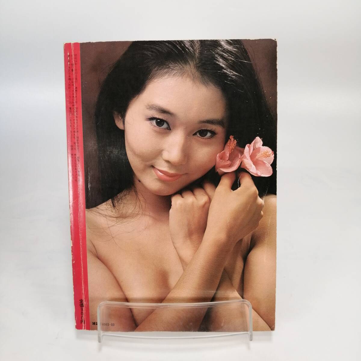 item_image_2