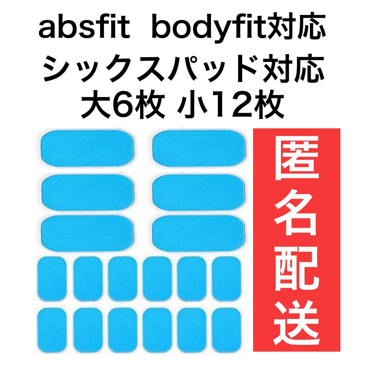 item_image_8