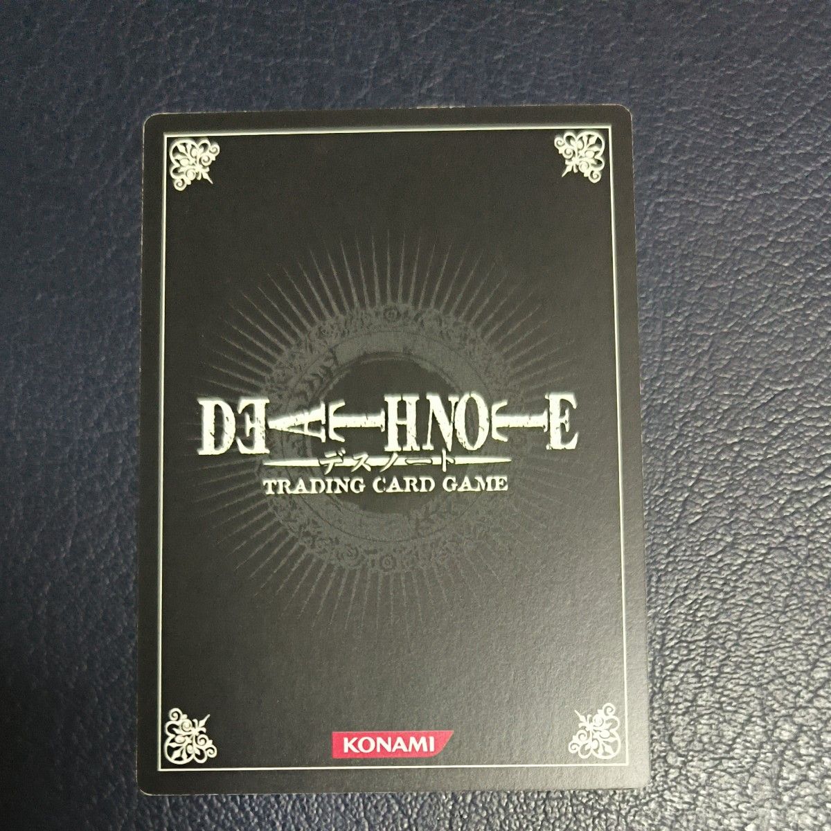 夜神月 L(後継者) デスノート DEATH NOTE トレーディングカード 夜神月 L(後継者) デスノート DEATH NOTE トレーディングカード