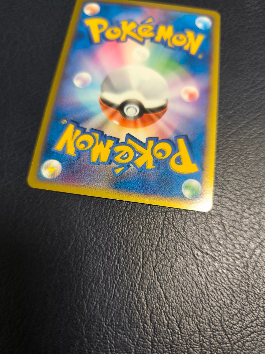 ポケモンカード ロケット団参上 拡張パック ロケット団の逆襲 ポケモンカード ロケット団参上 拡張パック ロケット団の逆襲