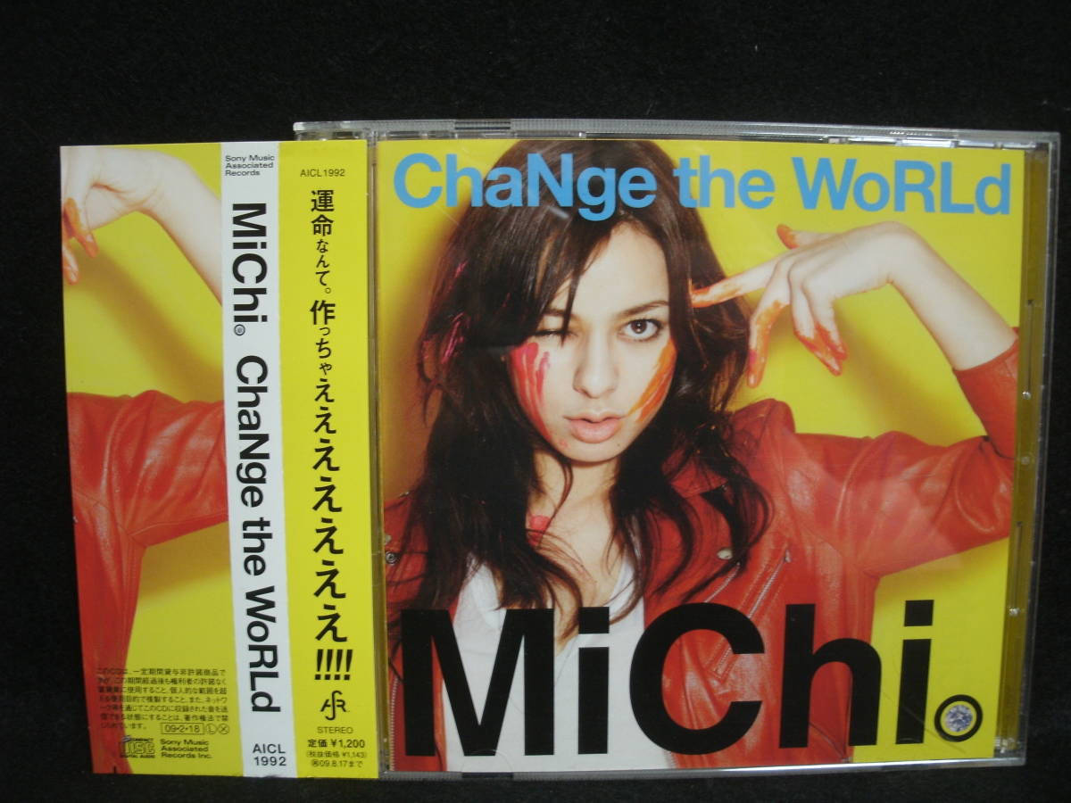 ●送料無料●中古CD● MiChi / ChaNge the WoRLd / ミチ_画像1