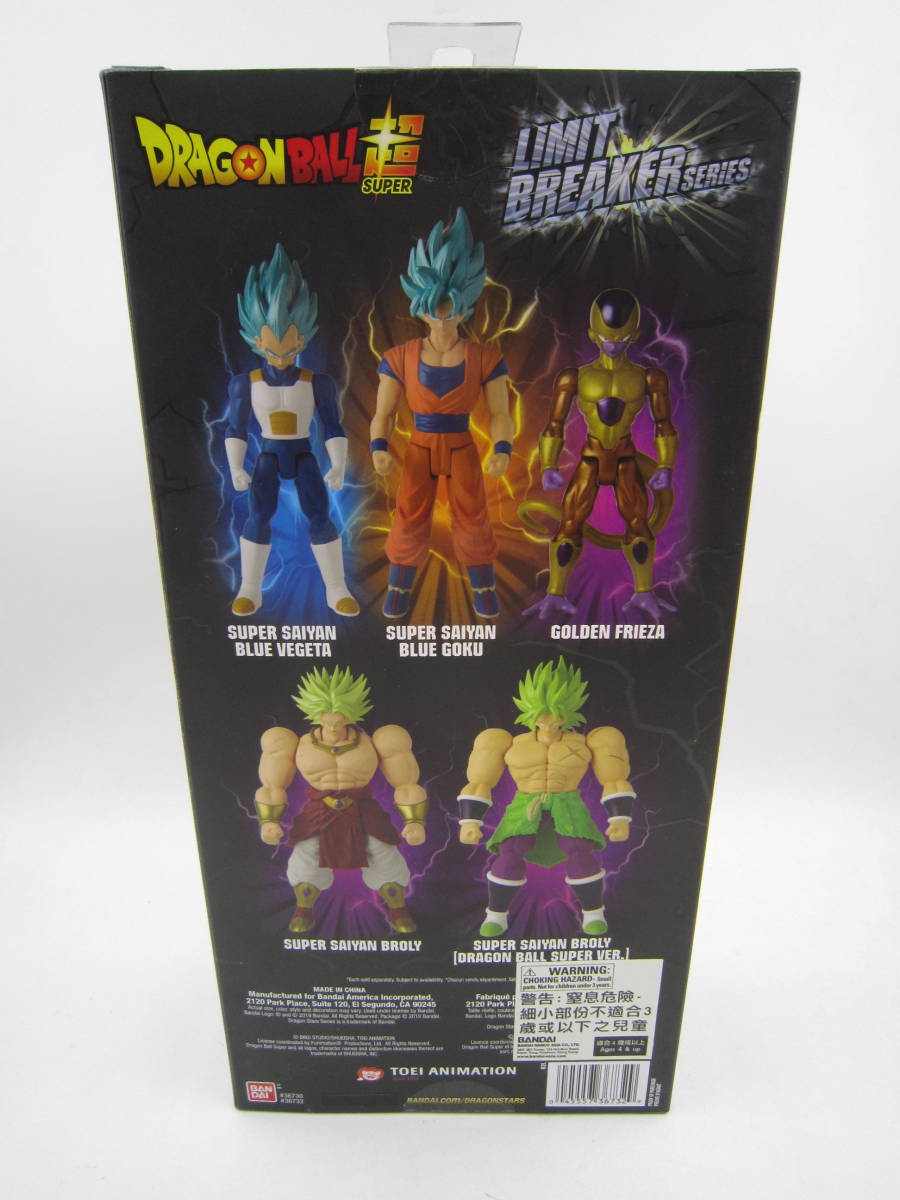 即決 新品 未開封 ドラゴンボール超 Dragonball Super リミット ブレイカー Limit Breaker シリーズ 超サイヤ人ブルーベジータ フィギュア_画像4