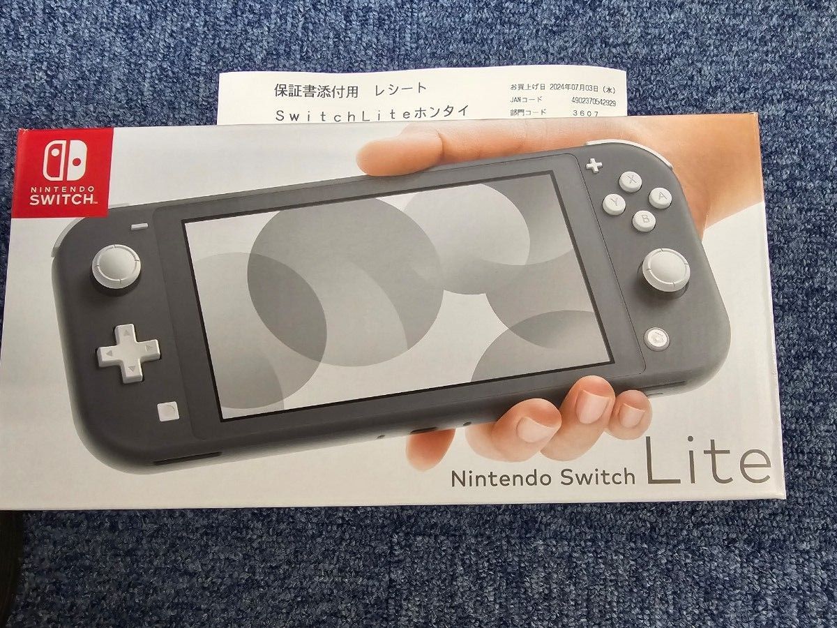 楽天市場】【新品未開封品】任天堂 Nintendo Switch Lite グレー 楽天市場】【新品未開封品】任天堂 Nintendo Switch Lite グレー