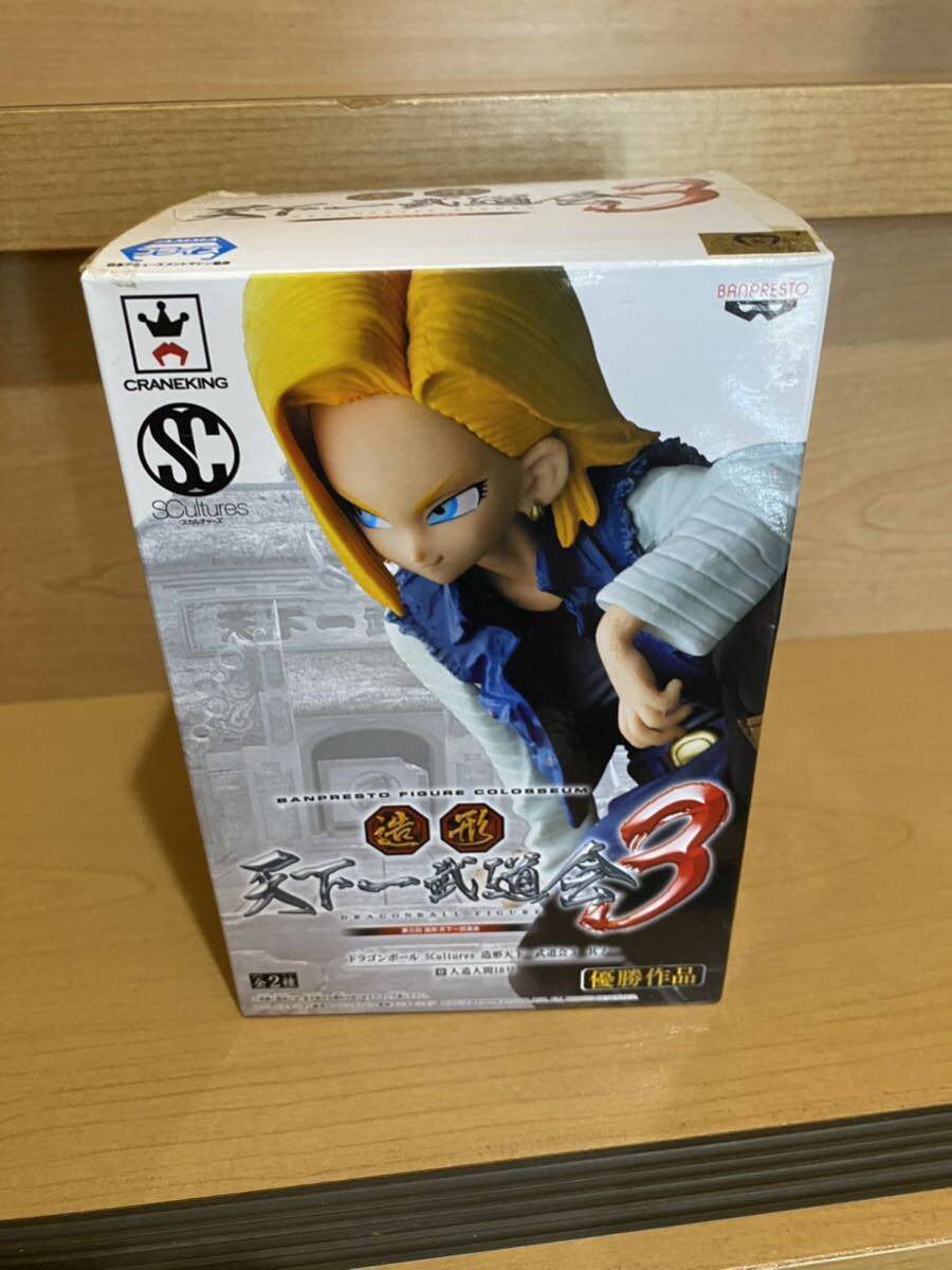 目立った傷や汚れなし】新品 未開封 未使用 ドラゴンボール 塩ビ 目立った傷や汚れなし】新品 未開封 未使用 ドラゴンボール 塩ビ