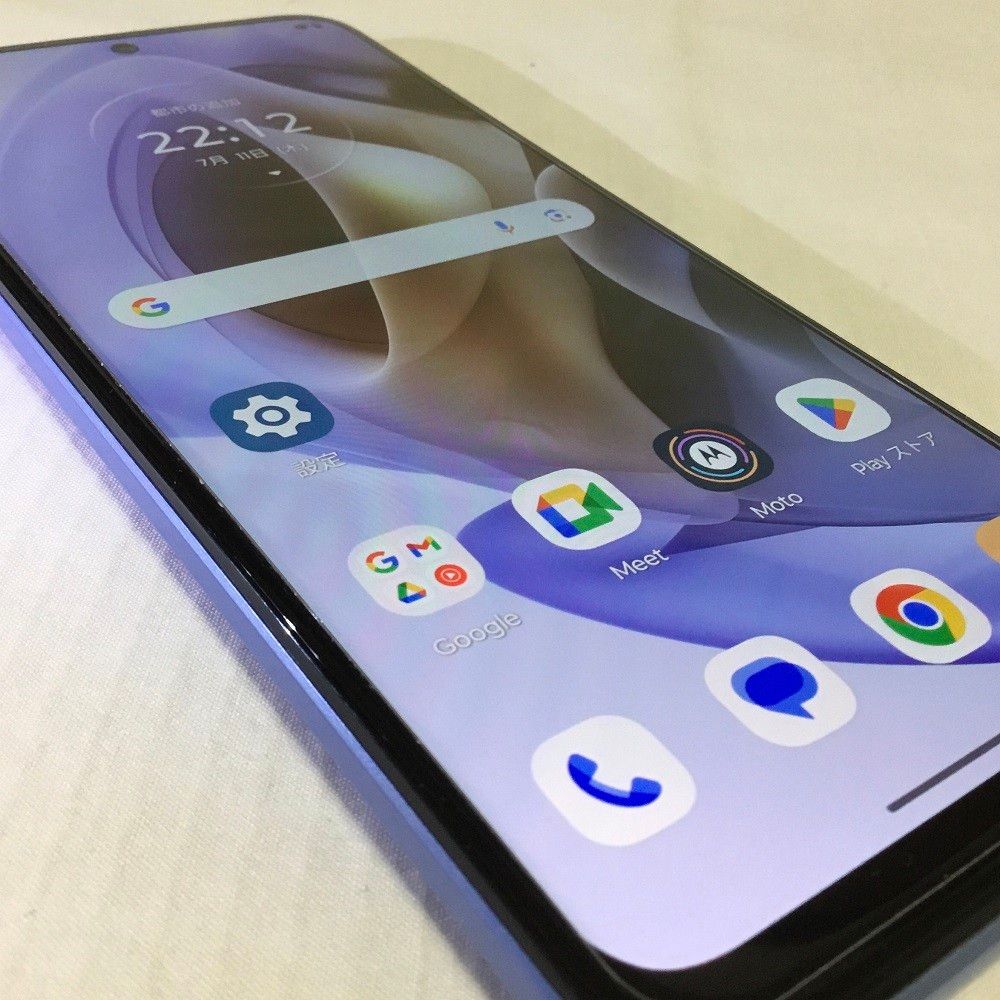 Motorola moto g31 SIMフリー|Yahoo!フリマ(旧PayPayフリマ) Motorola moto g31 SIMフリー|Yahoo!フリマ(旧PayPayフリマ)
