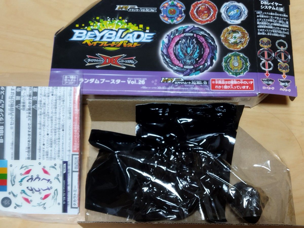 ベイブレードバースト ロアバハムート gg mm-10 ランダム ベイブレードバースト ロアバハムート gg mm-10 ランダム