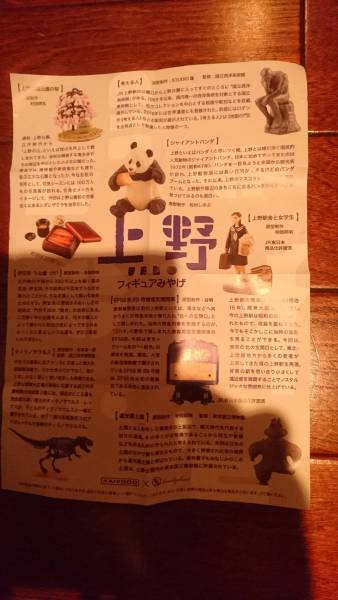 リストです。