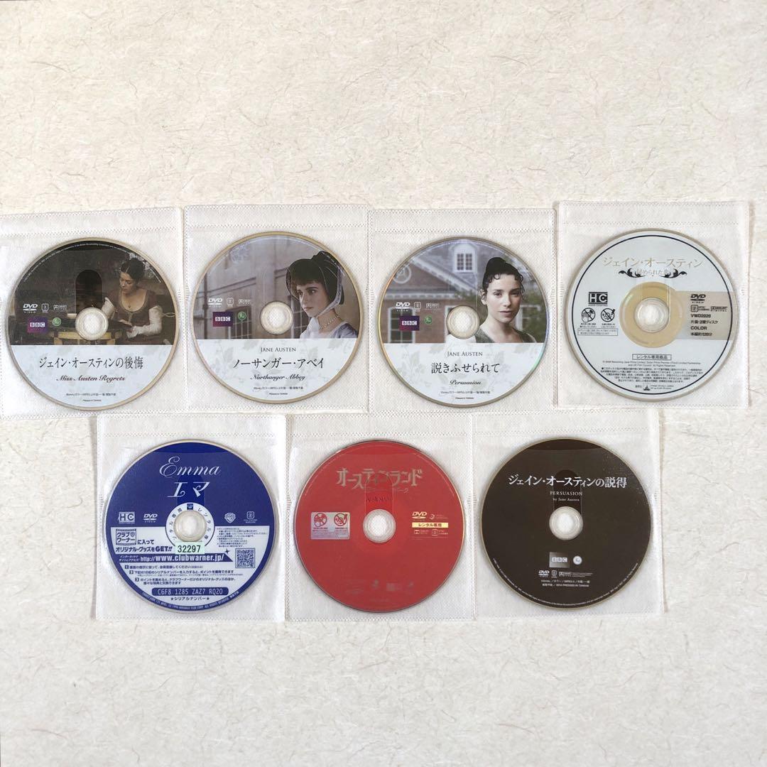 ジェイン・オースティン 関連作含む 全11巻 DVDレンタル落ち ジェイン・オースティン 関連作含む 全11巻 DVDレンタル落ち