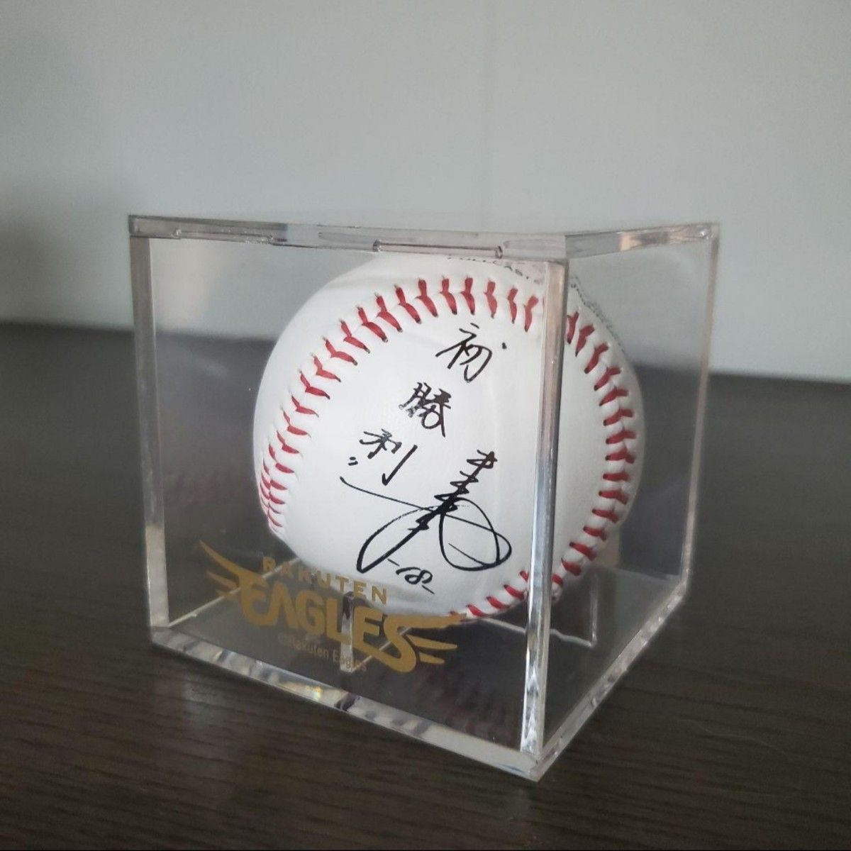 田中将大 初勝利 サインボール 2007年|Yahoo!フリマ(旧PayPay 田中将大 初勝利 サインボール 2007年|Yahoo!フリマ(旧PayPay