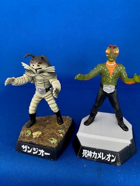 仮面ライダー 1号・2号 & 怪人 10種 12体 :: Yahoo!Auction 仮面ライダー 1号・2号 & 怪人 10種 12体 :: Yahoo!Auction