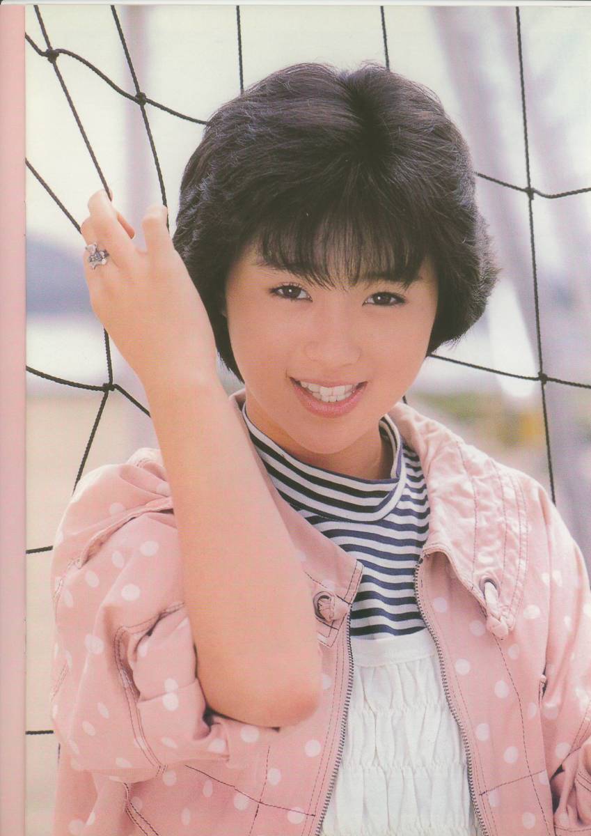 ☆入手困難・希少☆酒井法子 2 5 DEBUT パンフレット 男のコに ☆入手困難・希少☆酒井法子 2 5 DEBUT パンフレット 男のコに