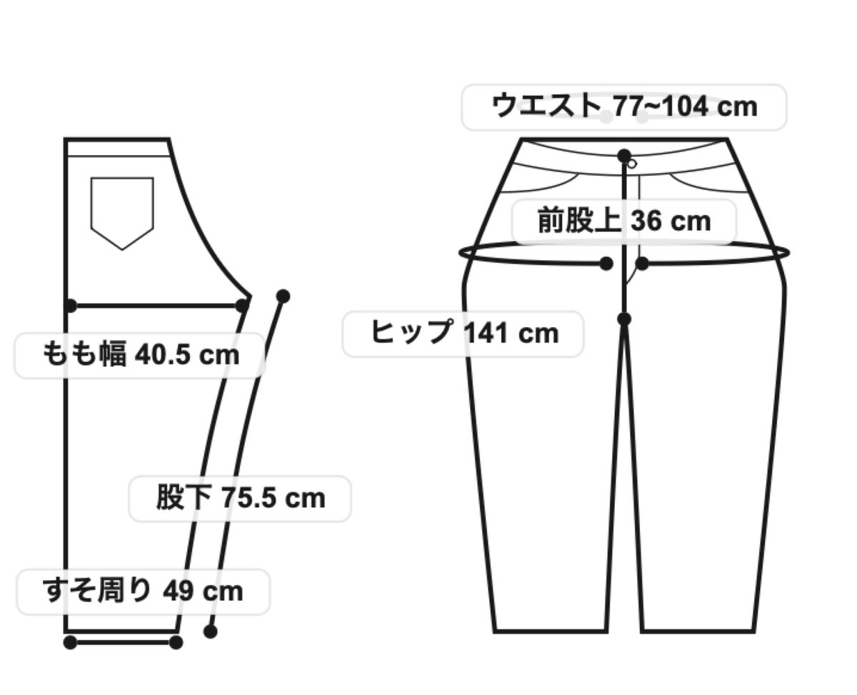 COMOLI(コモリ) / ウール ニータックパンツ 24SS サイズ2|Yahoo COMOLI(コモリ) / ウール ニータックパンツ 24SS サイズ2|Yahoo