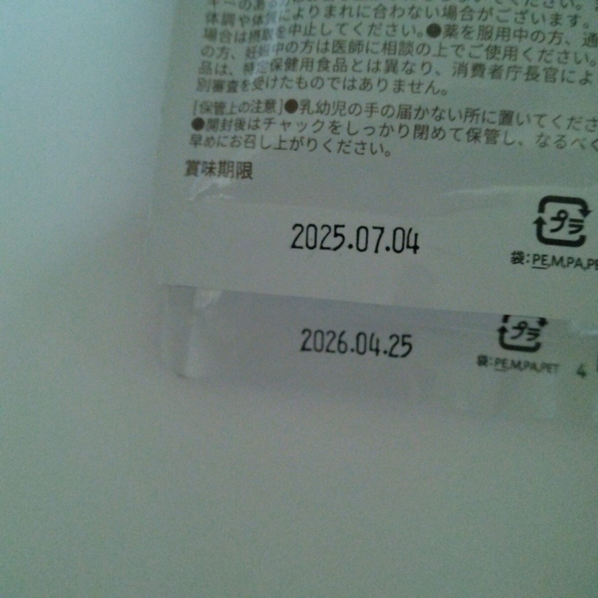item_image_10