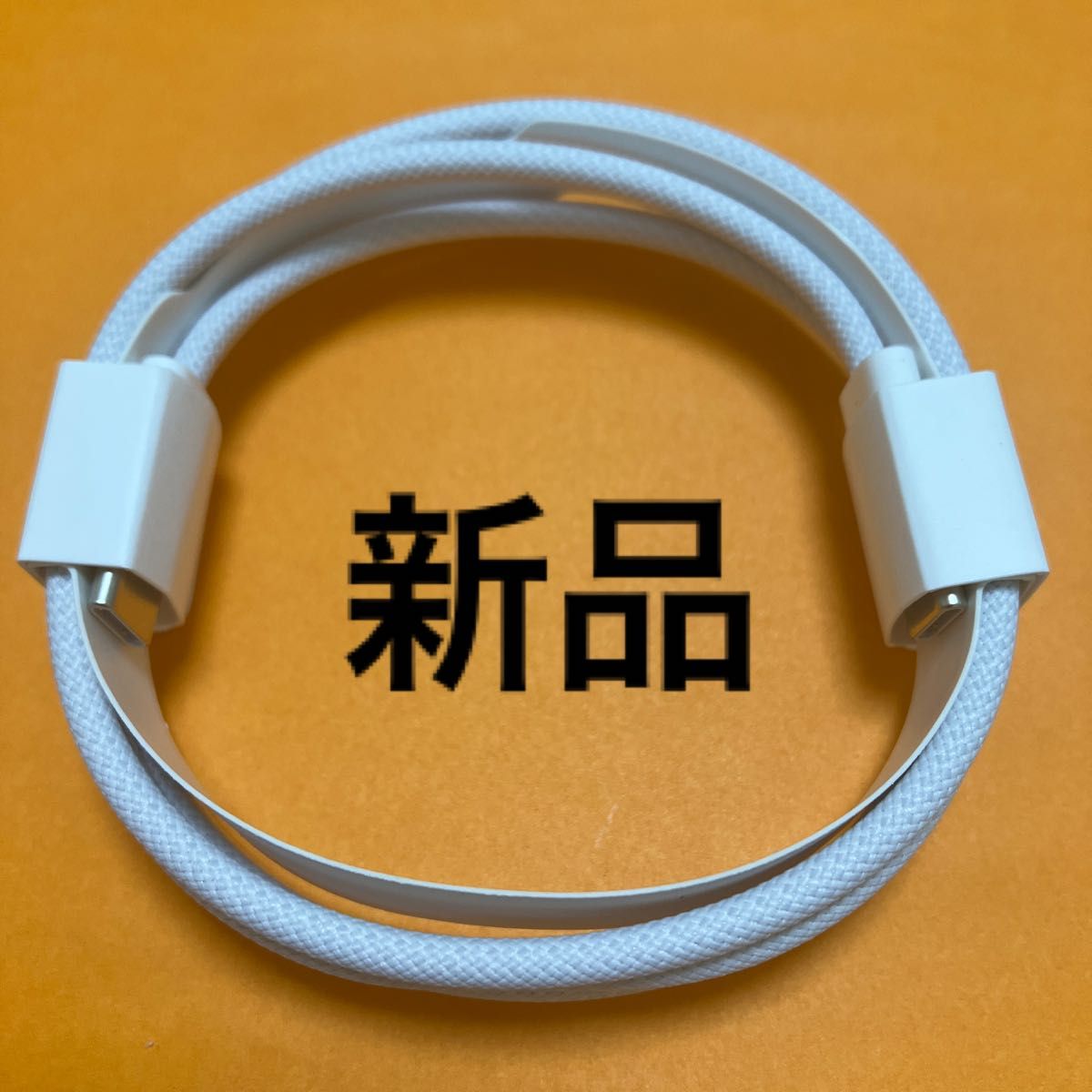 Apple正規品 AirPods Pro 第ニ世代 付属品 新品 USBーCタイプ Apple正規品 AirPods Pro 第ニ世代 付属品 新品 USBーCタイプ
