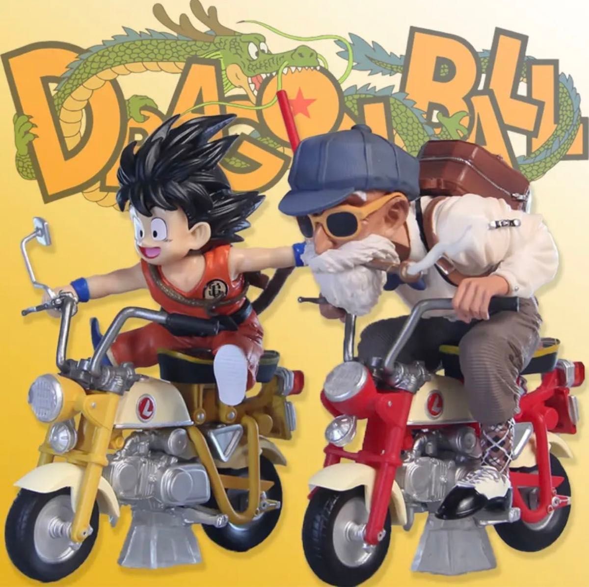 ドラゴンボール 孫悟空 亀仙人 フィギュアセット 新品 ドラゴンボール 孫悟空 亀仙人 DRAGON BALL フィギュア