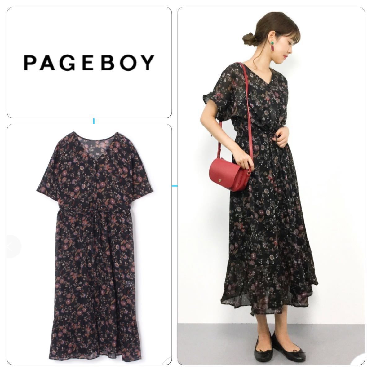 PAGEBOY レトロフラワーガウンワンピース 黒 花柄 ロングワンピース ガウン　19622_画像1