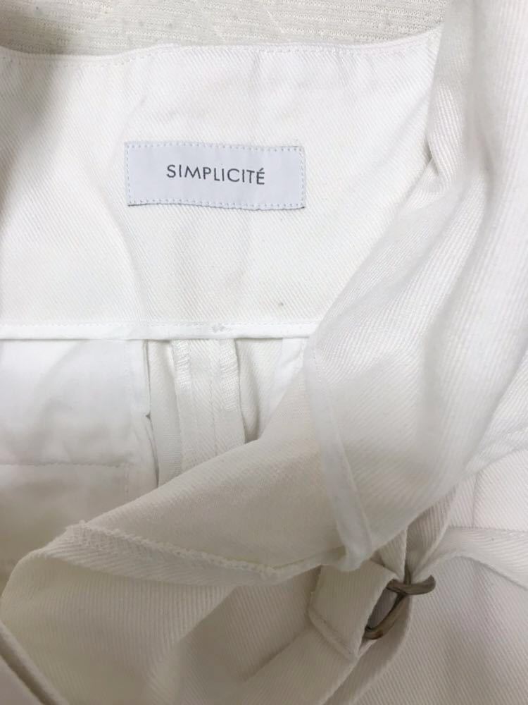 SIMPLICITE シンプリシティエ B.C STOCK デニムハイウエストタイトスカート 綿100％　19429_画像6