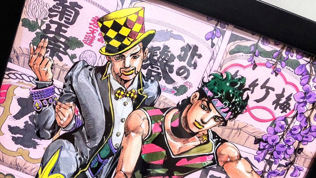 ジョジョ 複製原画 突き進み 第二部 ジョセフ シーザー リサリサ ジョジョ 複製原画 突き進み 第二部 ジョセフ シーザー リサリサ