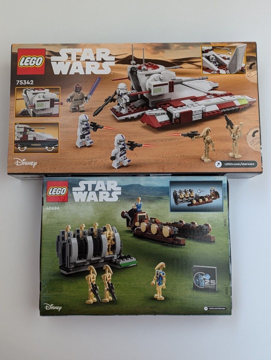 未開封】 LEGO レゴ スターウォーズ 2個セット|Yahoo!フリマ 未開封】 LEGO レゴ スターウォーズ 2個セット|Yahoo!フリマ