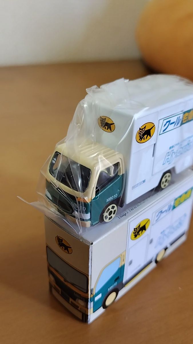ヤマト運輸 クロネコヤマト クール宅急便 トラック ミニカー ヤマト運輸 クロネコヤマト クール宅急便 トラック ミニカー